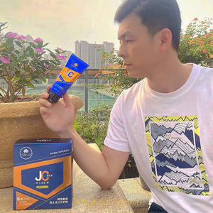 Removedor de pelo de piel sensible al <span class=keywords><strong>mejor</strong></span> precio, crema indolora suave segura, crema depilatoria de las partes íntimas del área íntima <span class=keywords><strong>para</strong></span> mujeres y <span class=keywords><strong>hombres</strong></span> - Product Image 1