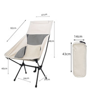 Chaise de lune pliante extérieure portable 150KG Oxford matériel aluminium métal jardin et chaise de plage pour la pêche et le camping