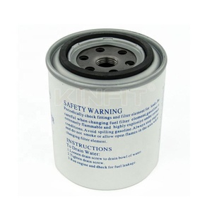 Busdn S3213 pemisah air bahan bakar untuk papan luar kondisi baru dibuat di Cina - Product Image 2