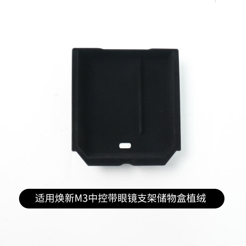 Nuevo m3 tablero caja de almacenamiento con gafas titular flocado