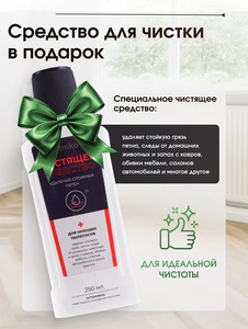 เครื่องดูดฝุ่นแบบพกพา หัวปลั๊กแบบ EU สำหรับทำความสะอาดเบาะ ที่นอน พรม และเบาะรถยนต์ รุ่น W07 - Product Image 2