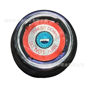 Bouchon de réservoir de carburant MGC229KA 17582 MGC222KA 85140-79200 33MM 35MM 37MM 38MM en acier inoxydable pour Mitsubishi Mazda Ford - Product Image 1