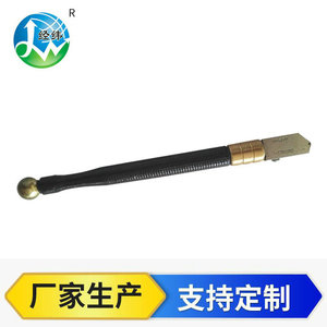 Roller Glass Cutter 180 Cm <b>Tungsten</b> Carbide Wheel Industrial Grade Planar Arc Cutting Tool - Product Image 2