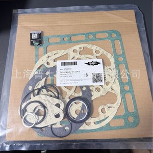 แผ่นวาล์วบิทเซอร์ 37280502 30405603 สำหรับอะไหล่คอมเพรสเซอร์อุตสาหกรรม - Product Image 3