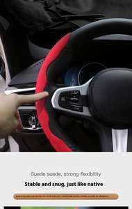 ปลอกหุ้มพวงมาลัยหนัง4ก้านแบบทั่วไปสำหรับสี่ฤดูพร้อมที่ใส่บัตร - Product Image 6