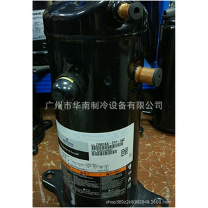 คอมเพรสเซอร์ทำความเย็นโคปแลนด์ รุ่น ZW61KS-TFP-542 5 แรงม้า แบบสโครล สำหรับการใช้งานกับแหล่งอากาศ - Product Image 1