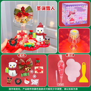 Luces de Navidad, Lámpara Nocturna Redonda de Plástico 3D con Batería de Botón, Control Manual, LED Blanco para Decoración Navideña - Product Image 5