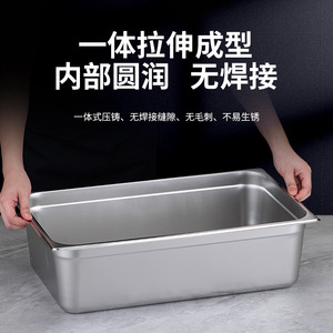 Stainless Steel Serving Bowl Deep Commercial Hotel Buffet Use Food Grade Material - Product Image 5