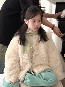 <strong>Children's</strong> 2025 Winter Korean Style Older <strong>Children</strong> Short Horn Button Faux <strong>Fur</strong> One-piece Warm Thickened <strong>Coat</strong> - Product Image 1