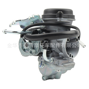 Carburador de Motocicleta Zuqing HK260 para Fz16 Byson Fsz Fazer 150 de Doble Línea - Product Image 3