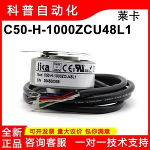 ตัวเข้ารหัสแบบเพิ่มค่าค่าทีละน้อยชนิดแกนกลวงของอิตาลี รุ่น C50-H-1000ZCU48L1 สายเคเบิลแบบเปิดตรงกลาง - Product Image 5