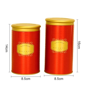 Bán buôn tùy chỉnh vòng bao bì Kim loại Hàn kéo Tab lon thiếc cho sữa nhai kẹo cao su Trà Matcha kín vít nắp - Product Image 2