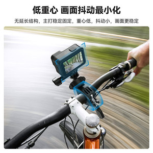 Support de guidon de vélo Telesin 9-38 mm léger pour caméra d'action et cyclisme - Product Image 3