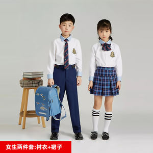 Uniformes escolares JXKRSZF hechos a medida para eventos deportivos <span class=keywords><strong>descuentos</strong></span> de equipos de tela elástica transpirable - Product Image 4