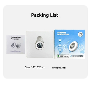 Wholesale Compact Size Unlimited Distance Precise Positioning <strong>Locator</strong> - Product Image 5