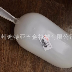 Ice Scoop <b>Plastic</b> Boat Shape Easy To Clean For Party Minimalist Design 810435 - Product Image 4