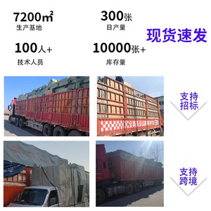 Lit médical Takusei en acier inoxydable, simple ou double, à bascule, pour soins à domicile des personnes âgées, avec service d'installation - Product Image 2