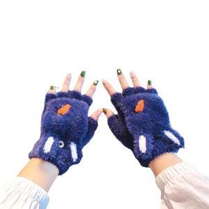 فتاة يابانية الشتاء قفازات نصف الوجه طالب لطيف أرنب راديش - Product Image 5