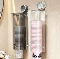 Distributeur de gobelets jetables mural à ventouse sans perçage, support transparent pour salle de bain, cuisine, distributeur d'eau, organisateur de rangement