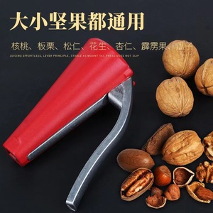 Herramienta de Aluminio para Abrir Nueces, Tipo Embudo, para Uso Doméstico - Product Image 2