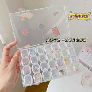 Transparent 28 Grid Jewelry Storage Box Plastic Organizer For Earrings Studs <b>Nail</b> Art Accessories With Clear Lid - Product Image 1