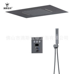 Juego de Ducha de Acero Inoxidable de Lujo para el Hogar, Herrajes de Baño Multifuncionales Ocultos con Cabezal de Ducha Simple - Product Image 2