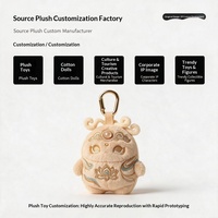 Usine de jouets en peluche personnalisés : Mascotte créative IP de tourisme culturel, inspirée des artefacts de la Marquise Dai, poupées en coton sur mesure pour tous les âges