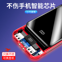 Batterie externe personnalisée avec logo, ultra-fine, charge rapide, chargeur portable, double USB, batterie externe 5000 mAh, charge rapide