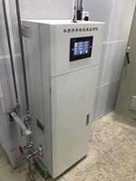 Moniteur multifonctionnel de qualité de l'eau industrielle en ligne PH NTU EC DO TEMP avec écran TFT, précision 0,01 pH, acier inoxydable