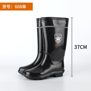 รองเท้าบูทกันฝนทรงสูงสำหรับผู้ชาย 38 ซม. กันน้ำ ทนทานต่อการสึกหรอ รองเท้าทำงาน ใช้ในสวนและครัว - Product Image 2