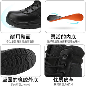 Scarpe da Trekking Traspiranti, Stivali Tattici per Deserto e Giungla, Calzature da Escursionismo in Gomma - Product Image 6
