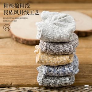 Chunky Cotton Men's Ankle Socks Light Gray Solid Color Sweat Absorbent Casual Wear - Product Image 3