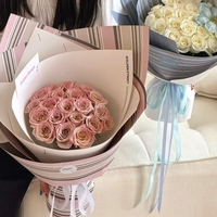 Papier d'emballage pour fleurs LUCIA 44*55cm, matériel d'emballage pour bouquets, papier d'emballage pour fleurs épaissi LF161420