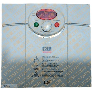 Convertidor de Frecuencia Trifásico LS Inverter SV015IC5-1 2HP 1.5kW Hecho en Corea - Product Image 2