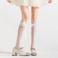 Chaussettes mi-mollet en coton pour femmes, style Kawaii, douces et blanches, pour petites chaussures en cuir, chaussettes japonaises JK Lolita