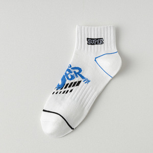 DCY Custom Logo cotone Custom presa di colore calzino sportivo, Custom <span class=keywords><strong>No</strong></span> Show misura Business Designer uomo calzini, calze sportive personalizzate - Product Image 3
