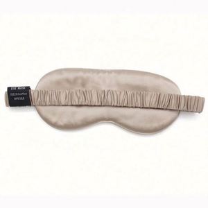 Máscara de Ojos de Satén Personalizada al por Mayor para Dormir, Regalos Promocionales y Empresariales - Product Image 2