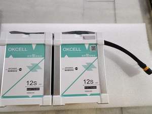 In Voorraad Okcell 12S 16000Mah 22000Mah 14S 20000Mah 28000Mah Voor Het Spuiten Van Vliegtuig Drone - Product Image 3