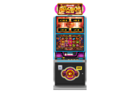 Véritable Original Fabricant Amusement Arcade Rides Coin Operated Lucky Draw Redemption Lottery Ticket Game Machine Kid