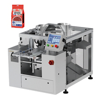 Machine d'emballage rotative entièrement automatique multifonctionnelle de qualité alimentaire GDS200B-04 pour le conditionnement de café en poudre et de granulés dans des sachets préformés