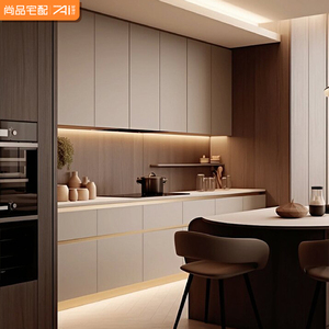 Wision Produce Mobili da Cucina Modulari di Alta Qualità, Base Lavello in Legno Massello, Armadietti da Cucina Moderni - Product Image 2