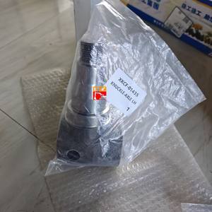 Precio barato 50DA-9 maquinaria de construcción piezas de montacargas XKCF-01435 81FV-55120 nudillo de dirección - Product Image 2