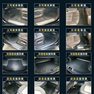 Alfombrillas de Coche de Alta Calidad de Fábrica, Alfombrillas para el Suelo del Coche, Usadas para SUZUKI JIMNY 2024 - Product Image 3