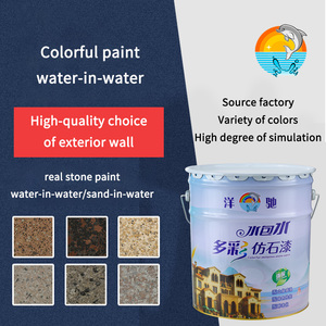 Fabbrica modello diretto a base d'acqua <span class=keywords><strong>vernice</strong></span> acrilica <span class=keywords><strong>per</strong></span> l'artigianato <span class=keywords><strong>per</strong></span> <span class=keywords><strong>marmo</strong></span> e pietra di granito applicazione a spruzzo - Product Image 3