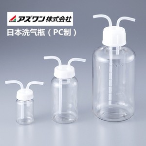 Cilindro de lavado de gases Asone Pc 1-7404-01, botella cilíndrica de plástico para laboratorio, para recolección y lavado de gases, fabricado en Japón. - Product Image 3