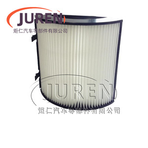 Filtre à air d'habitacle Juren, taille standard, pour Jetta, Jetta King, Fengyun, Qiyun 2 - Product Image 4