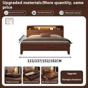 Nórdico 1,8 m 1,5 m moderno Simple cama de madera maciza Color nogal grande <span class=keywords><strong>dormitorio</strong></span> principal cama de <span class=keywords><strong>matrimonio</strong></span> con almacenamiento para cama de boda - Product Image 2