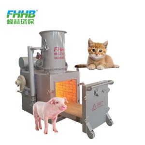 Incinérateur d'animaux d'incinérateur sans fumée, incinérateur funéraire pour animaux de compagnie, incinérateur de déchets médicaux d'hôpital pour animaux - Product Image 1