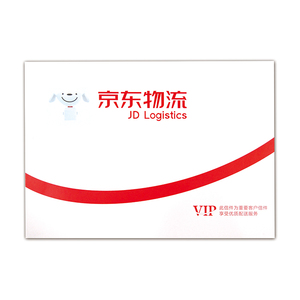 Jiuheng impreso personalizado Dhl barato cartón de mensajería sobre para la <span class=keywords><strong>empresa</strong></span> de logística - Product Image 3