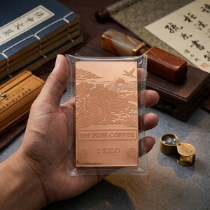 Barra de Cobre Puro 999 con Patrón del Dragón del Zodíaco Chino, Gran Muralla y Fénix Fu, Barra de Regalo de 1 kg - Product Image 4